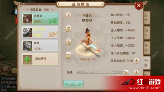 問道最新公告重磅發(fā)布，精彩活動盡在掌握！