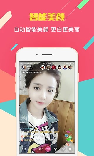 午夜福利熱點(diǎn)，點(diǎn)亮自信燈塔，擁抱學(xué)習(xí)與變化的力量