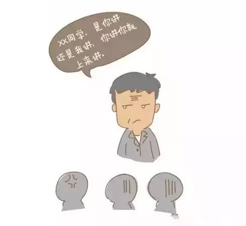 躍遷蛻變，最新口頭禪閃耀自信之光