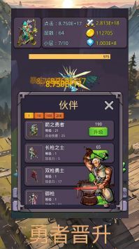 最新單機(jī)游戲發(fā)展趨勢(shì)2024，觀點(diǎn)碰撞與個(gè)人立場(chǎng)的探索