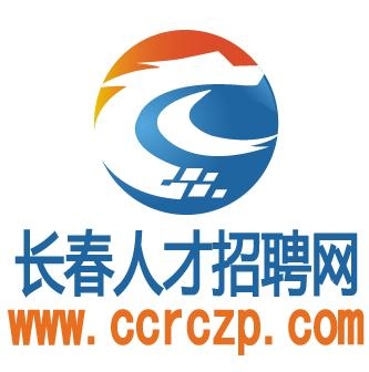 長春最新司機招聘，駕馭未來的機遇與挑戰(zhàn)