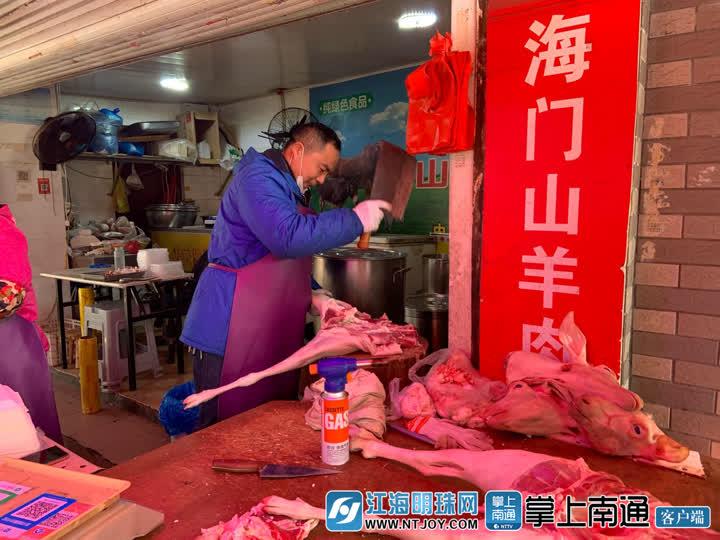 科技智能重塑毛羊產業(yè)，最新毛羊價格與未來趨勢分析