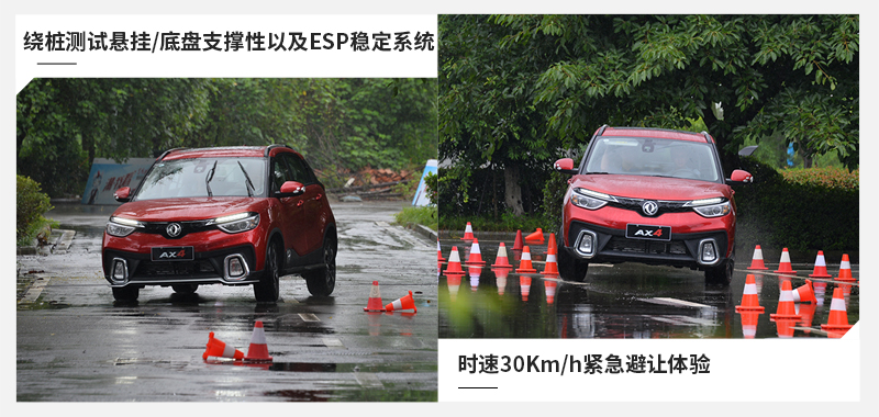 最新汽車試駕，科技重塑駕駛體驗，未來駕駛觸手可及