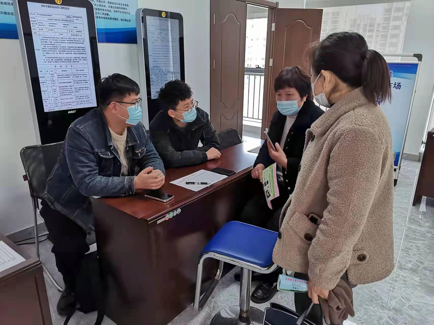 嘉祥今日招工啟航，開啟勵志人生新篇章