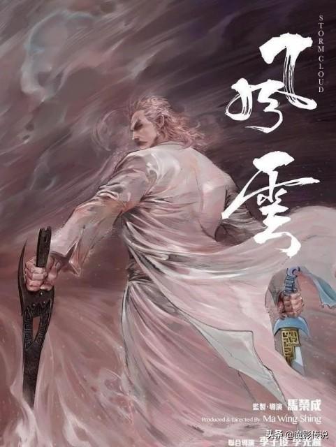 最新版無名殺，全面解析與觀點闡述
