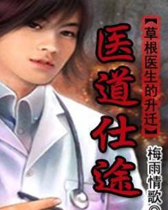 LED光源 第131頁