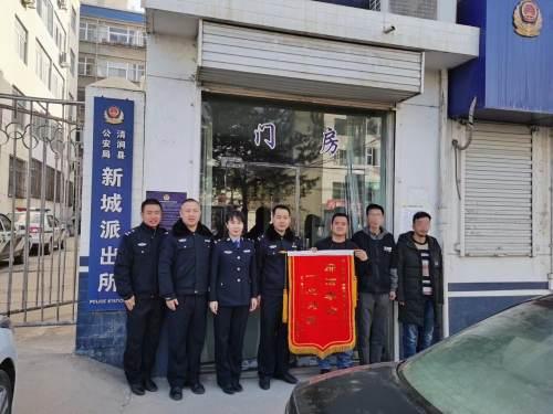 黑戶全面步驟指南，最新消息與解決方案匯總