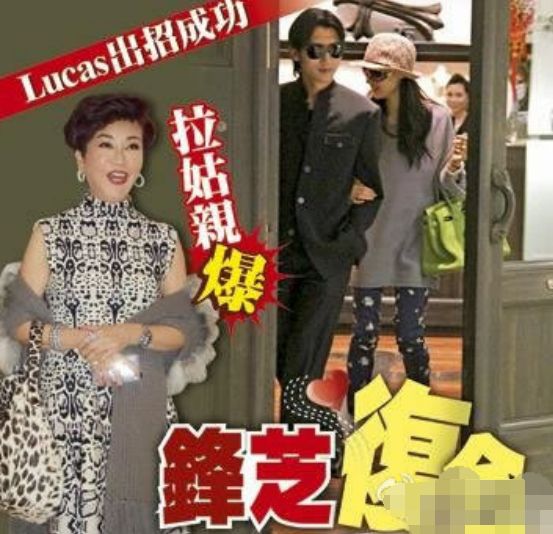 鋒芝最新動(dòng)態(tài)，勵(lì)志變革之旅，自信成就夢(mèng)想之源