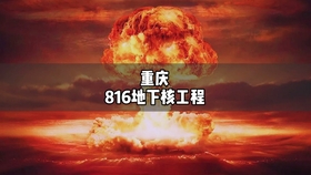 核工最新地址獲取指南，步驟詳解