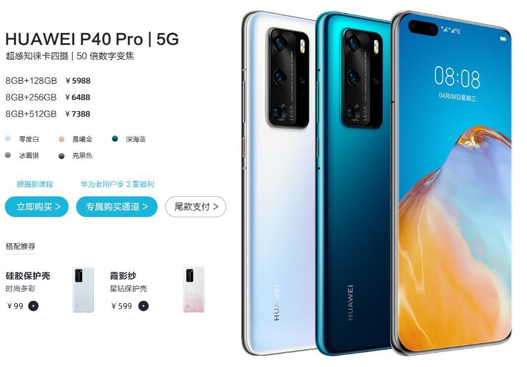 科技重塑生活，最新手機上市信息一覽，未來手機觸手可及！