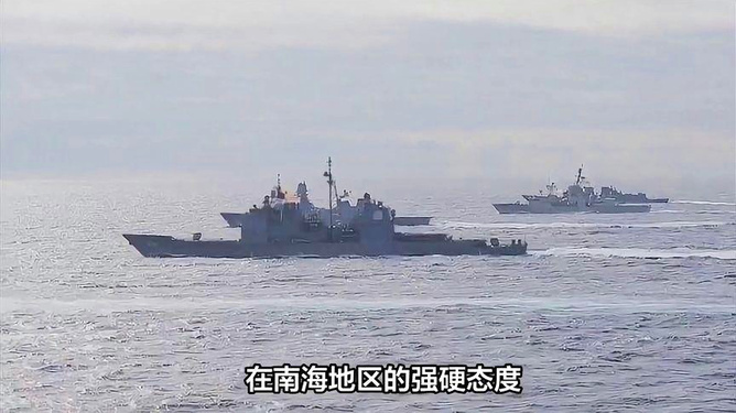 南海局勢(shì)最新動(dòng)態(tài)視頻，濤聲依舊，友情長(zhǎng)存與局勢(shì)分析