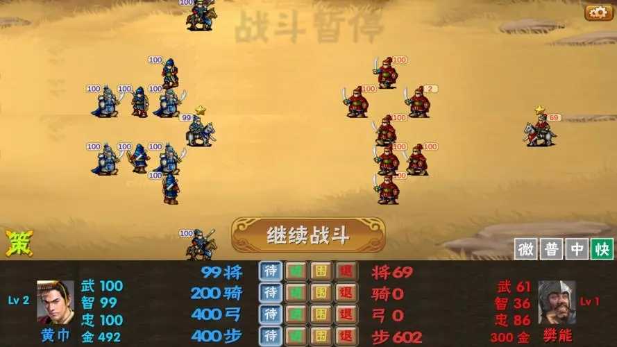 工程廠(chǎng)房燈具 第137頁(yè)