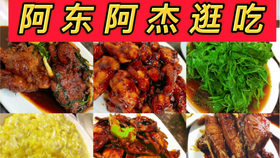 人氣美食最新一期，熱門(mén)美食節(jié)目的魅力與挑戰(zhàn)揭秘