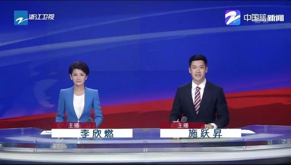 中央一臺最新新聞聚焦，小城日常趣事與家的溫暖紐帶