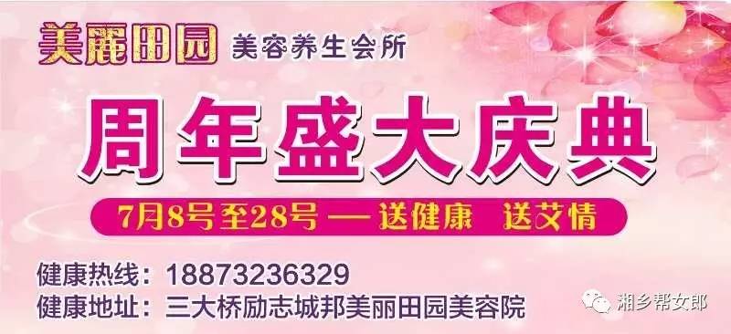 洗水跟單最新招聘，行業(yè)背景與時代機(jī)遇下的職業(yè)機(jī)遇探索