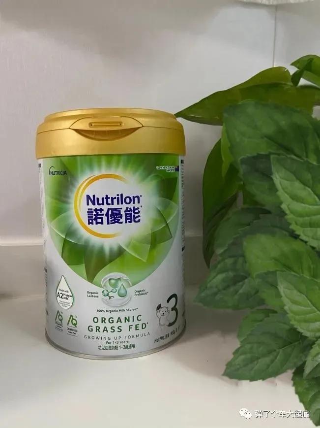 諾優(yōu)能奶粉最新事件，科技重塑育兒體驗，開啟全新育兒篇章
