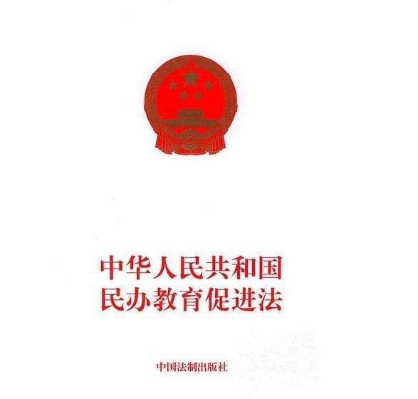 運(yùn)動(dòng)場(chǎng)館燈具 第132頁(yè)