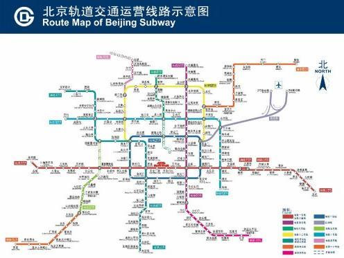 北京地鐵11號線最新線路圖，城市變遷與成長之路