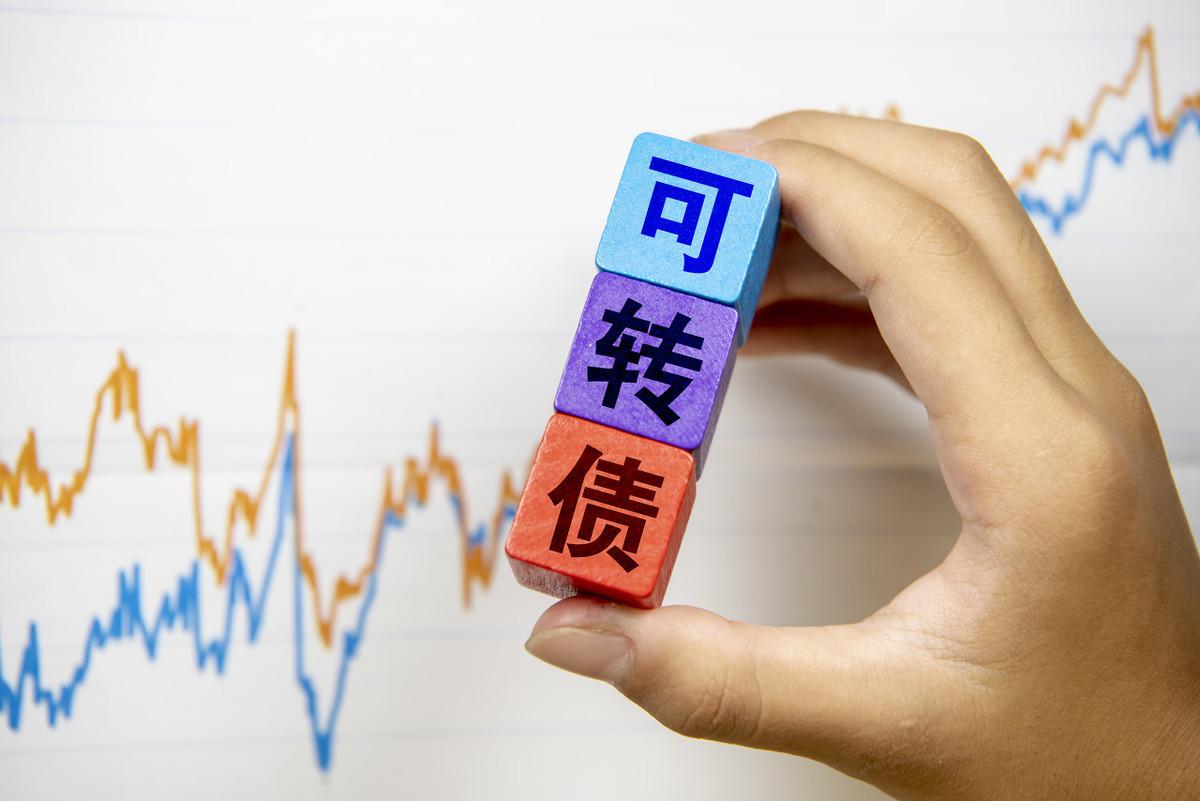 最新可轉(zhuǎn)債申購一覽表全面解讀，助你做出明智的投資選擇