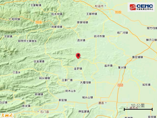 平頂山地震實時更新，最新消息與動態(tài)