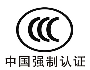 最新3C認(rèn)證產(chǎn)品目錄，家的溫馨與陪伴的奇妙之旅探索