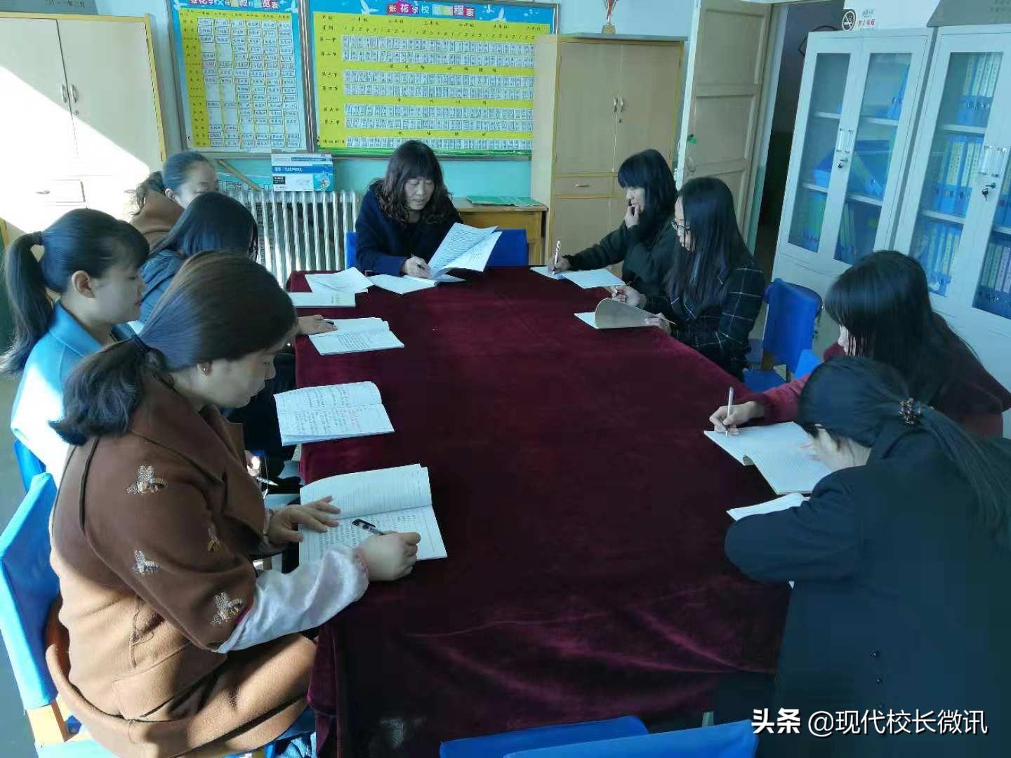 最新教師職業(yè)道德規(guī)范，點燃自信，共鑄教育輝煌之光
