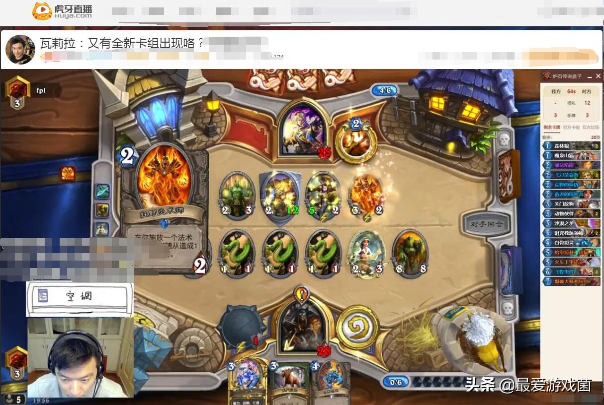LED光源 第123頁