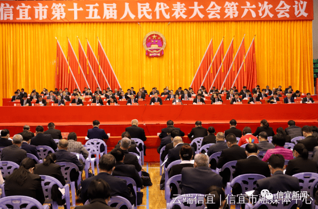 最新信宜新聞，變化中的學(xué)習(xí)力量，自信與成就感的源泉