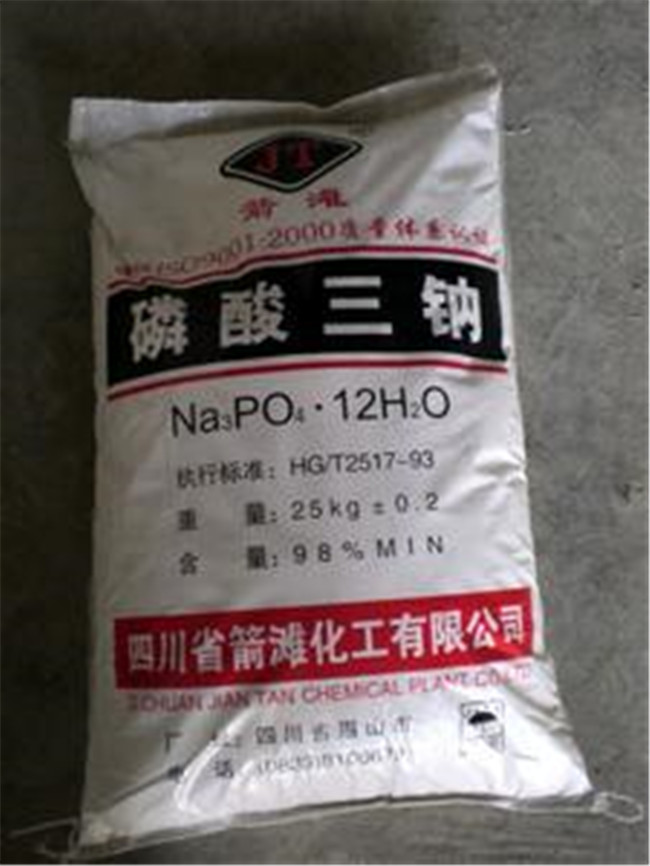 磷酸最新價(jià)格揭秘，不容錯(cuò)過(guò)的市場(chǎng)動(dòng)態(tài)！