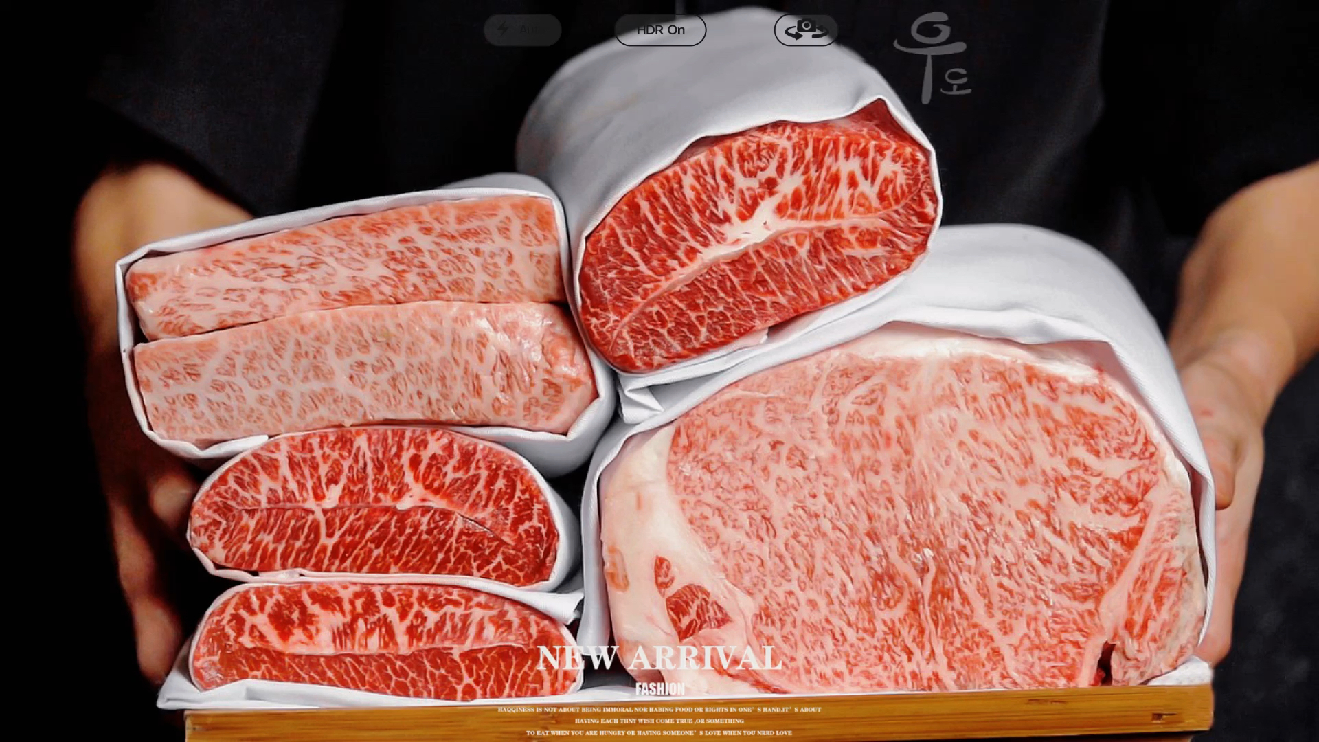 最新高肉，自我超越的美食之旅，激發(fā)力量與自信
