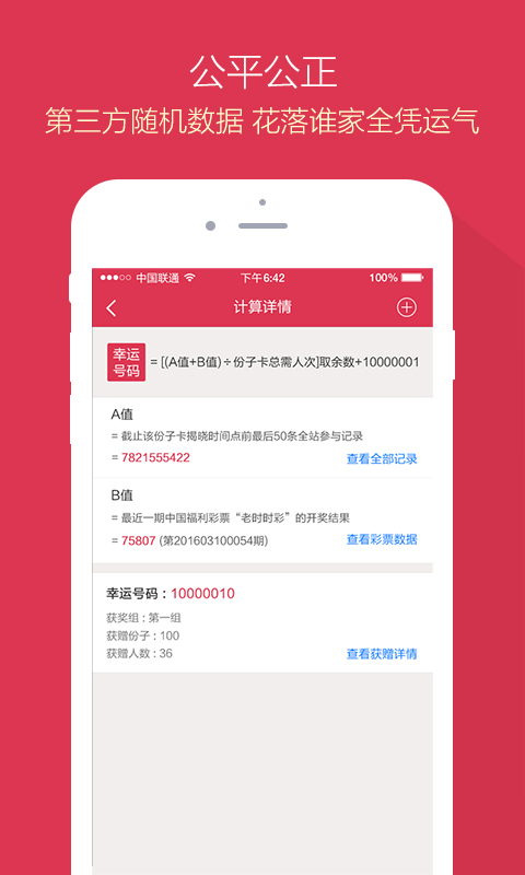 探索新潮時(shí)尚的秘密，艸榴最新潮流解析