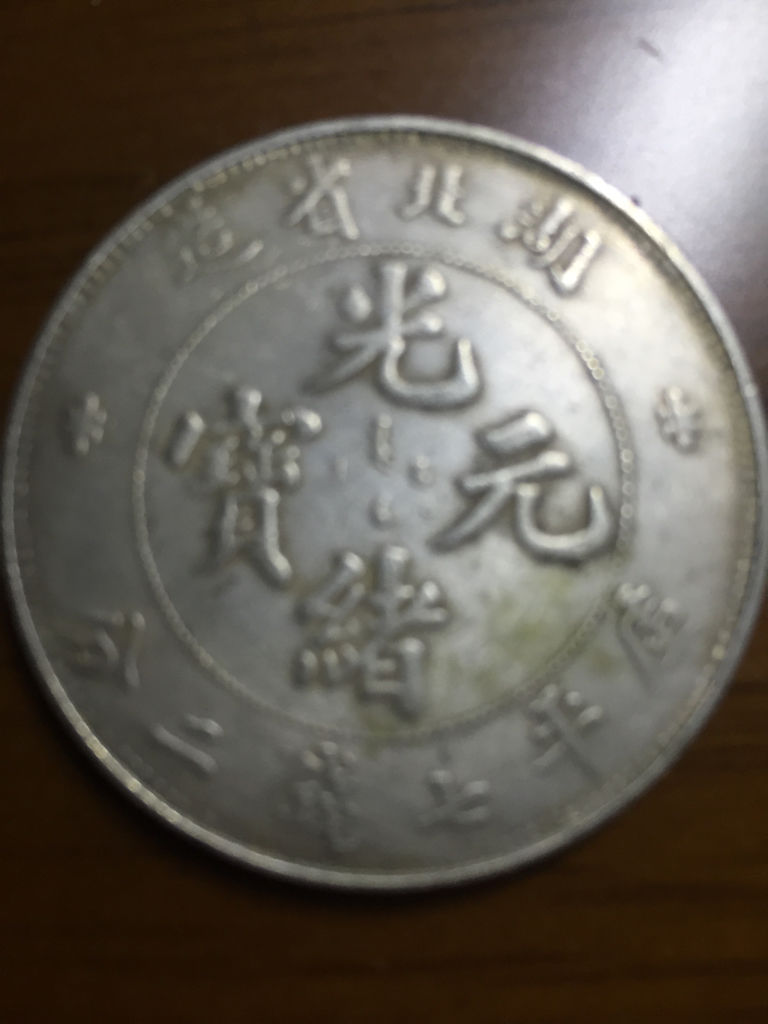 龍洋引領(lǐng)未來(lái)，科技重塑生活，最新價(jià)格一覽
