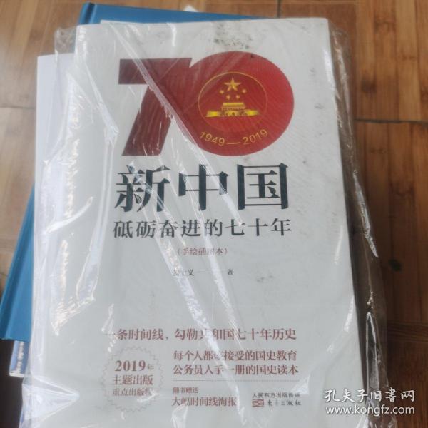 工程廠房燈具 第130頁