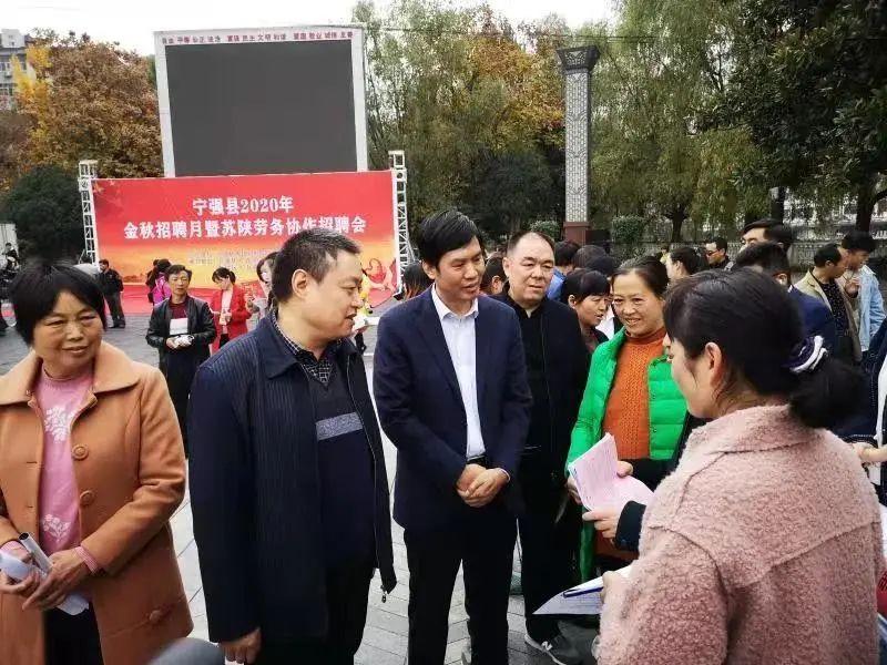 漢源最新招聘啟事，職位空缺與機(jī)會(huì)??