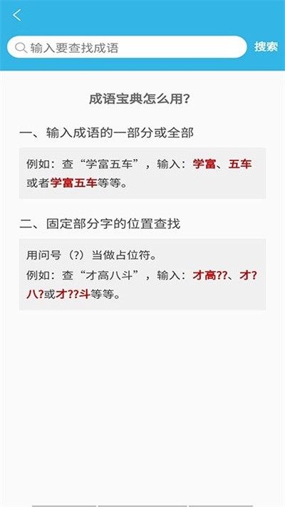 自然美景探秘之旅，最新場控詞啟程！