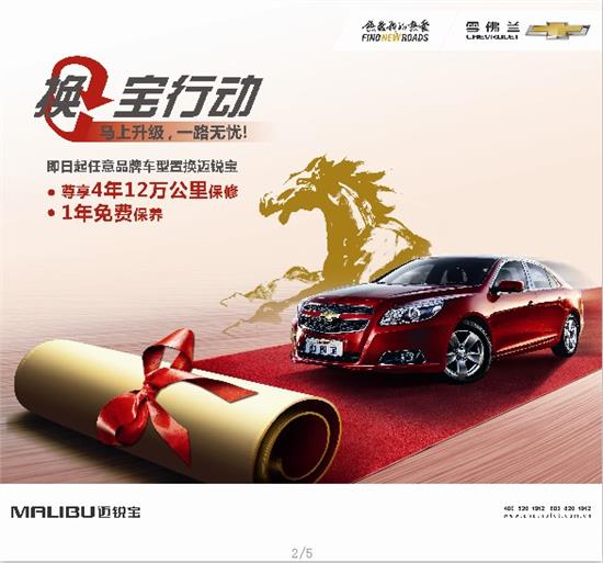 品駿達(dá)最新動(dòng)態(tài)，優(yōu)勢(shì)解析與未來(lái)發(fā)展前景展望