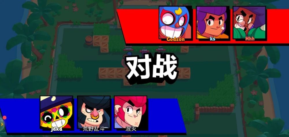最新亂斗模式，多人對(duì)戰(zhàn)狂歡，盡享刺激體驗(yàn)