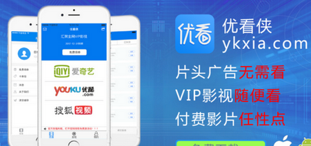 最新優(yōu)看俠，學(xué)習(xí)變化，自信成就感的探索之旅
