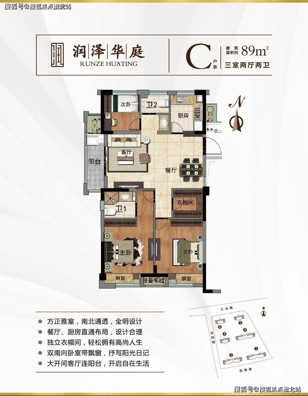 探索未知領(lǐng)域的新視角，澀最新地址揭秘