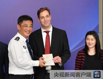 德國永居條件最新解讀，邁向成功的勵(lì)志指南