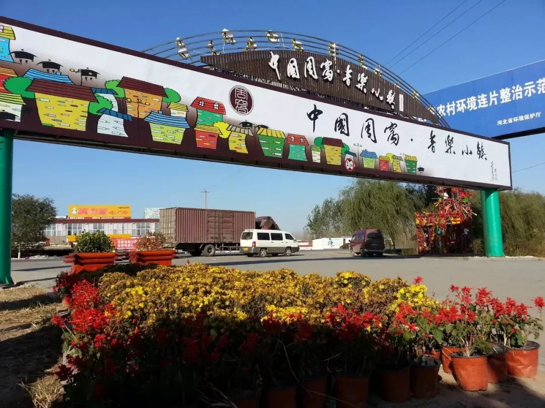 安平最新動(dòng)態(tài)更新，最新消息匯總