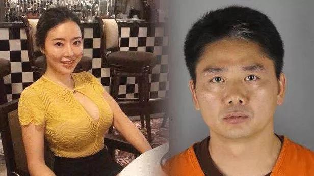 劉強東案件最新進展與探索自然美景之旅，重拾內(nèi)心寧靜的探尋