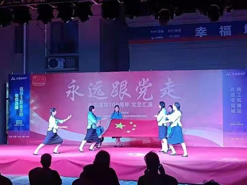 磁縣新聞快報，最新動態(tài)與資訊匯總????