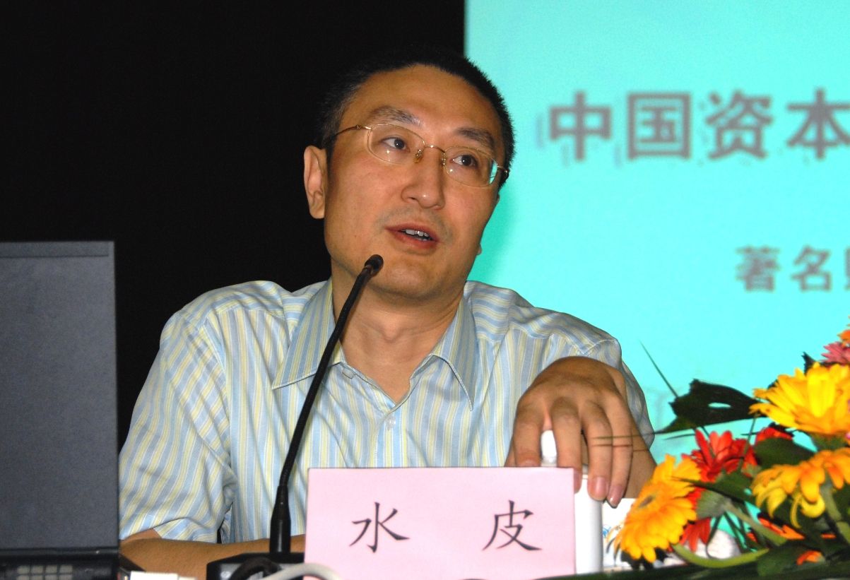 水皮深度解讀社會熱點(diǎn)話題文章新鮮出爐！