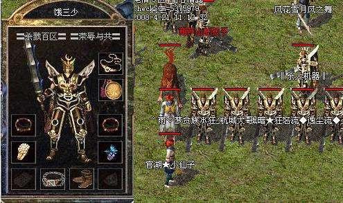 最新熱血傳奇網(wǎng)站，探索自然美景，尋找內(nèi)心平和之旅