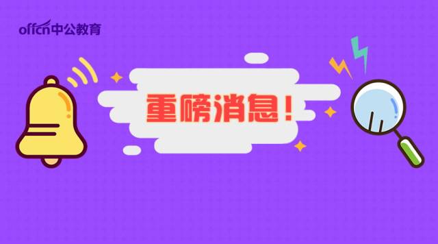 時代背景下的正義守護者，警察加薪最新消息與薪酬變革揭秘