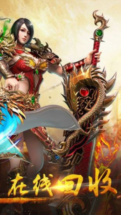 迷失傳奇最新版，自然美景探險之旅啟動！