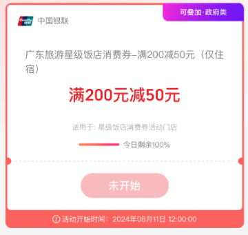 2024榴最新地址探索指南，初學(xué)者與進(jìn)階用戶均適用的步驟教程