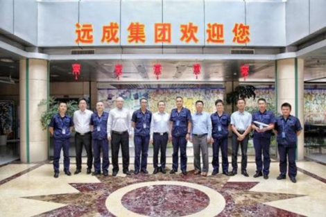 遠(yuǎn)成集團(tuán)最新事件，自然美景探索之旅，心靈遠(yuǎn)離塵囂的盛宴