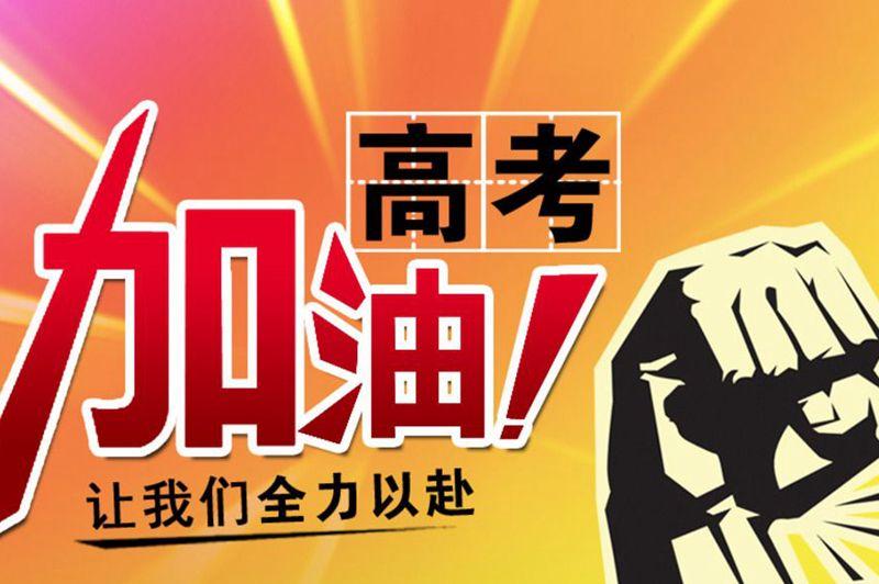 工程廠房燈具 第125頁